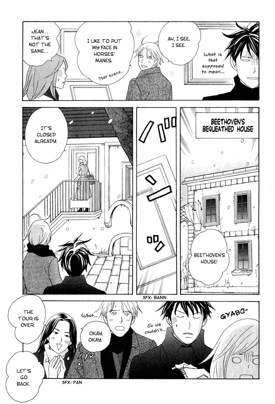 Nodame Cantabile Chapter 108 19